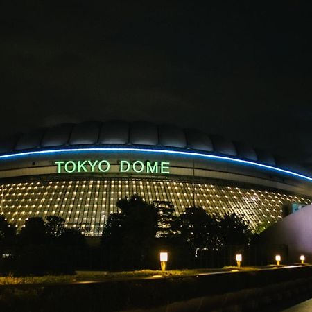 Toyoko Inn Tokyo Keihin Tohoku Sen Oji Eki Kita Guchi Exterior foto