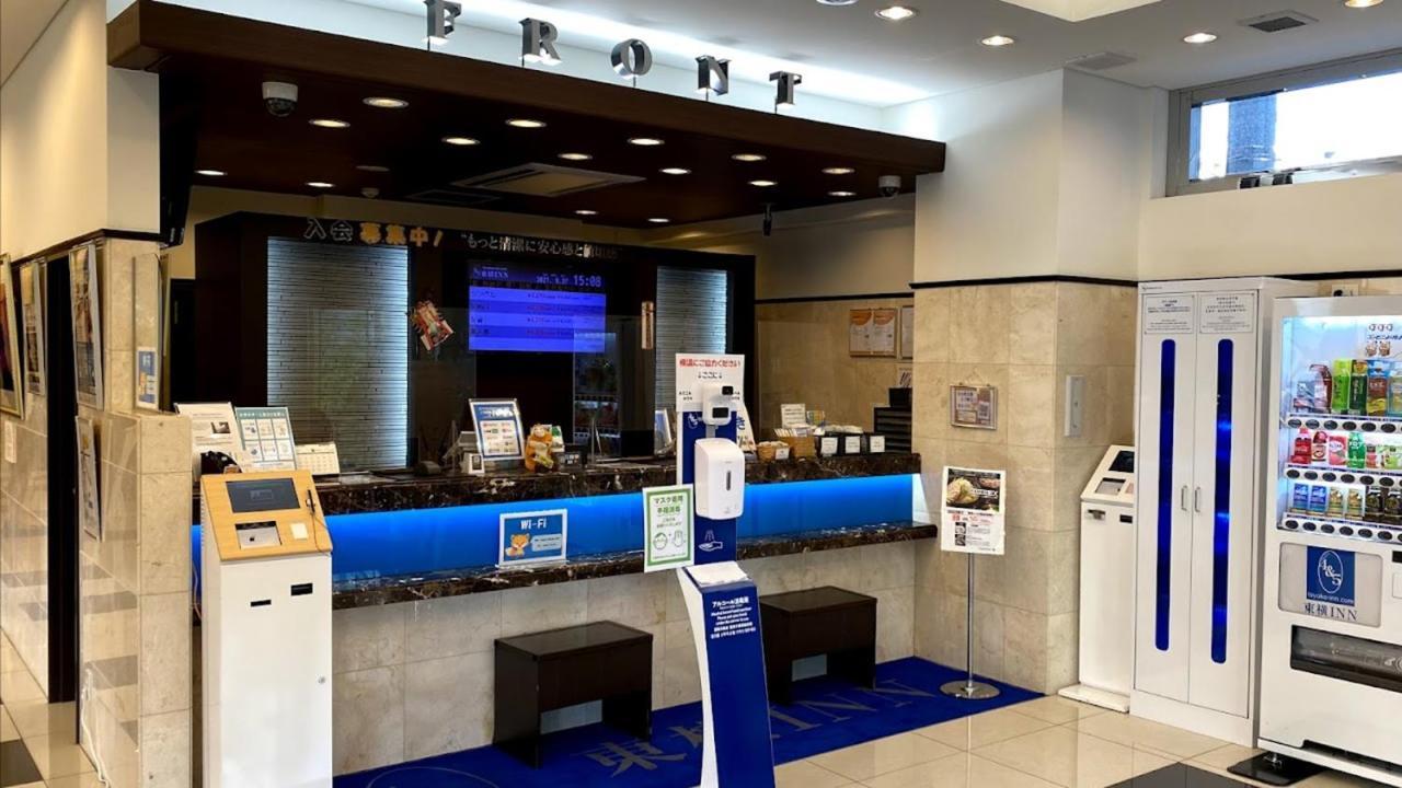 Toyoko Inn Tokyo Keihin Tohoku Sen Oji Eki Kita Guchi Exterior foto