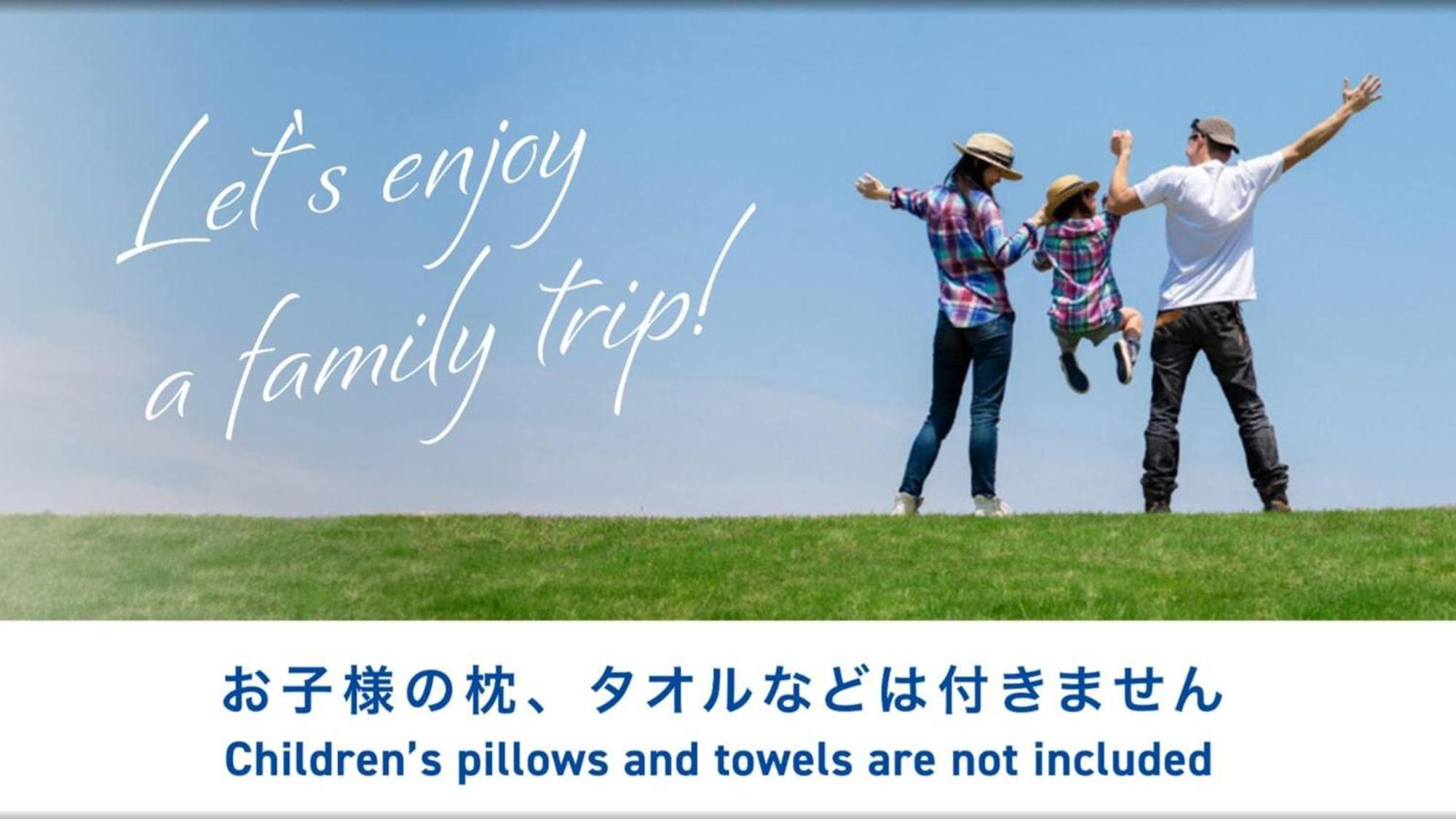 Toyoko Inn Tokyo Keihin Tohoku Sen Oji Eki Kita Guchi Exterior foto