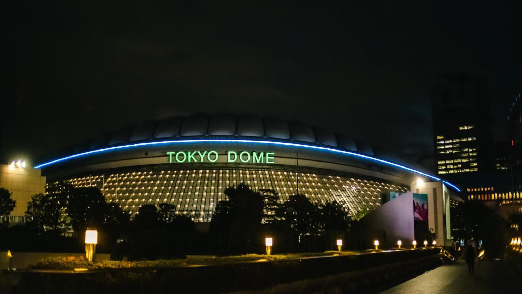 Toyoko Inn Tokyo Keihin Tohoku Sen Oji Eki Kita Guchi Exterior foto